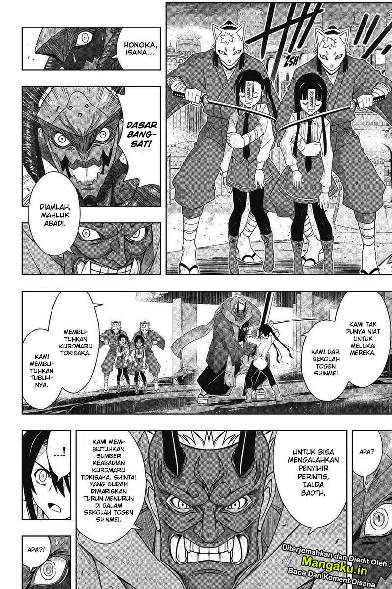 UQ Holder! Chapter 170.2 Gambar 13