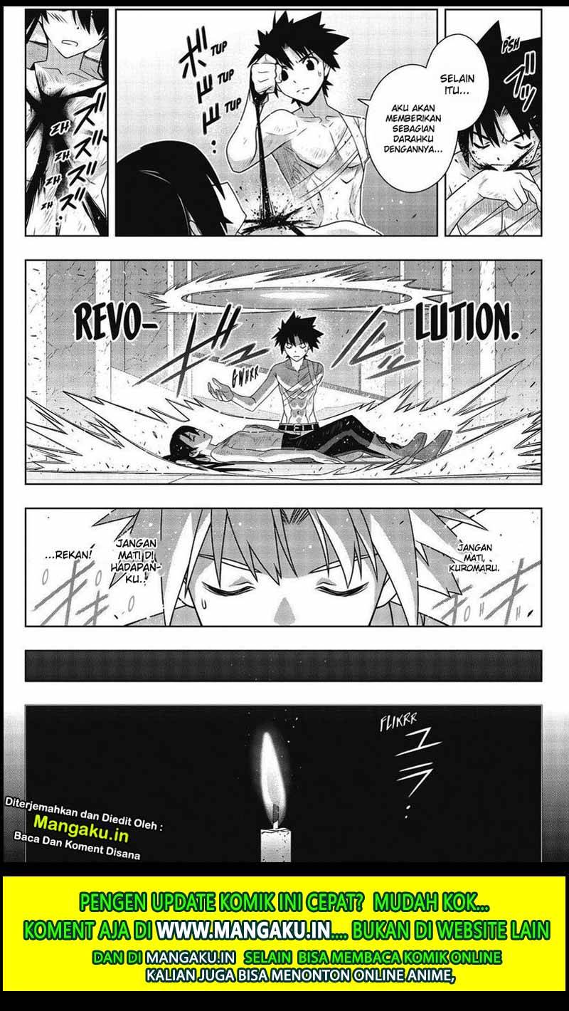UQ Holder! Chapter 170.1 Gambar 11