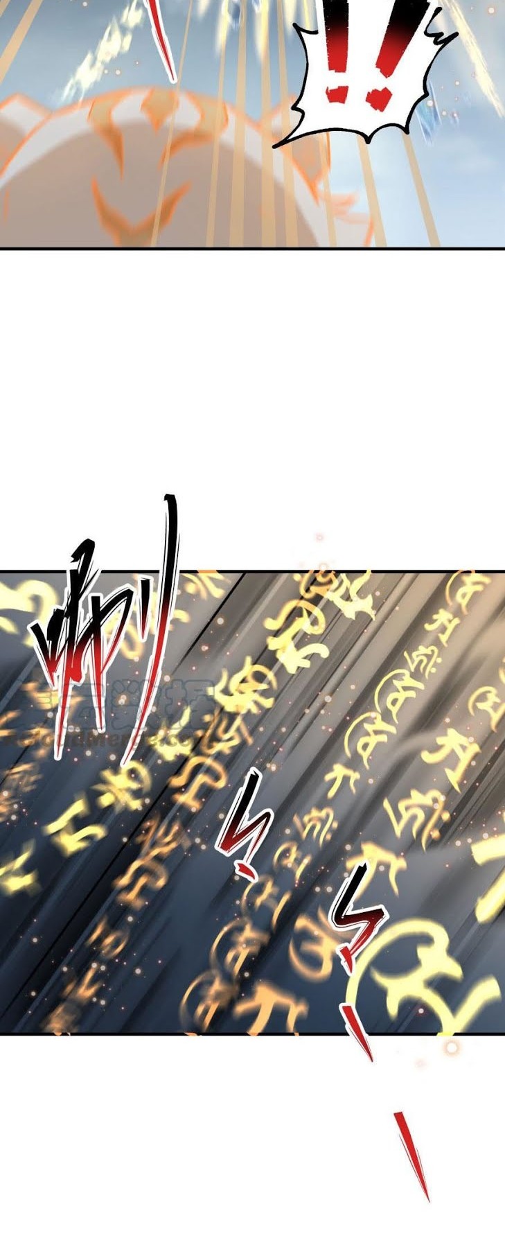 The Hunter Chapter 147 Gambar 27