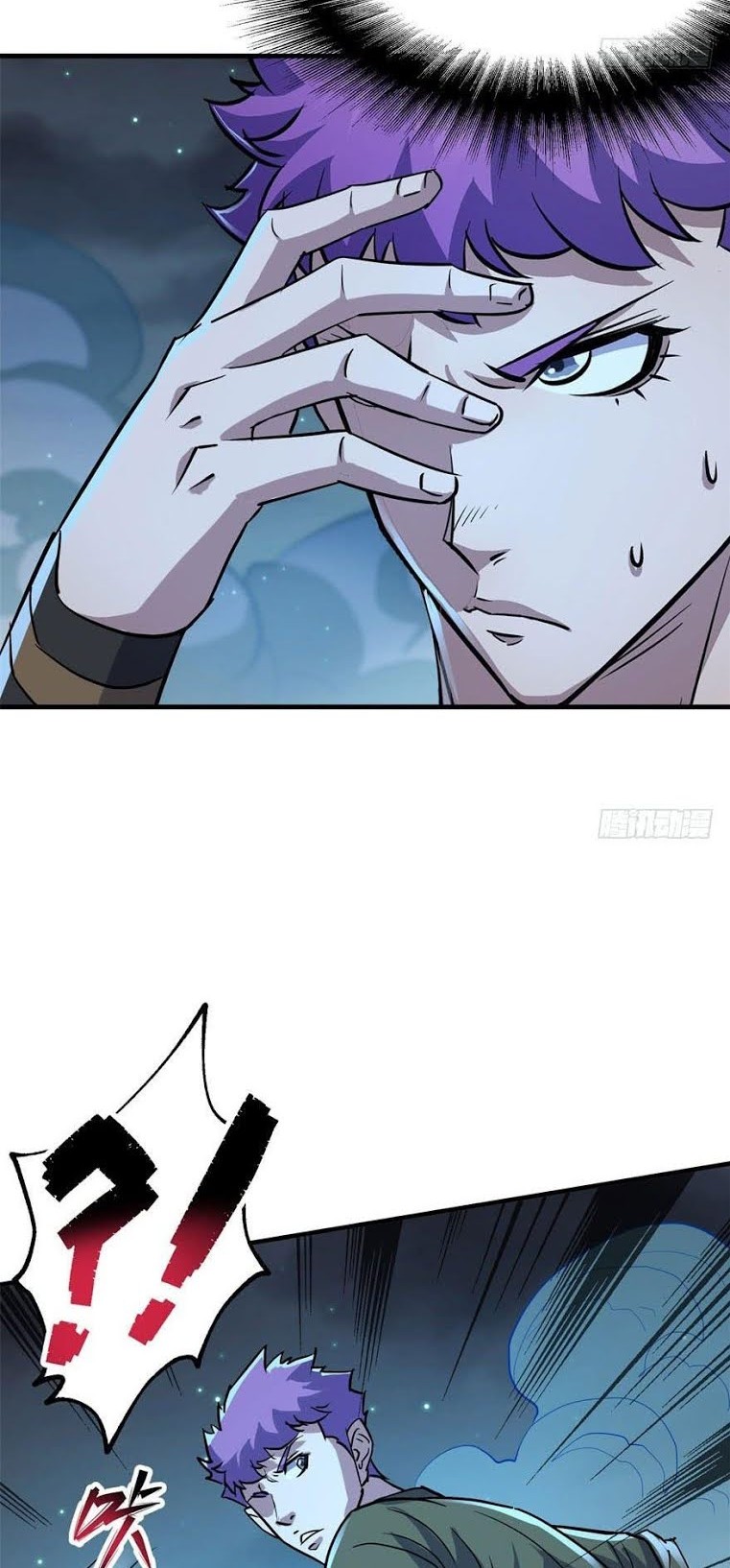 The Hunter Chapter 146 Gambar 5