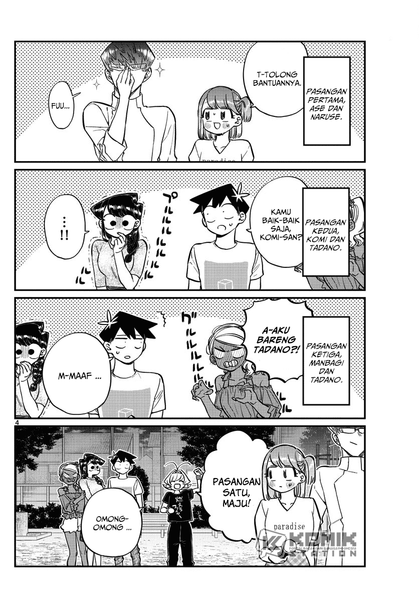 Komi-san wa Komyushou Desu Chapter 180 Gambar 5