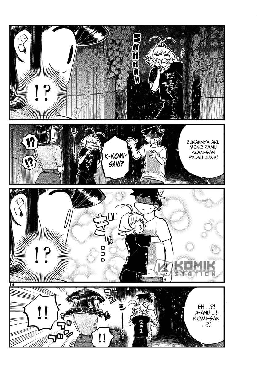 Komi-san wa Komyushou Desu Chapter 180 Gambar 16