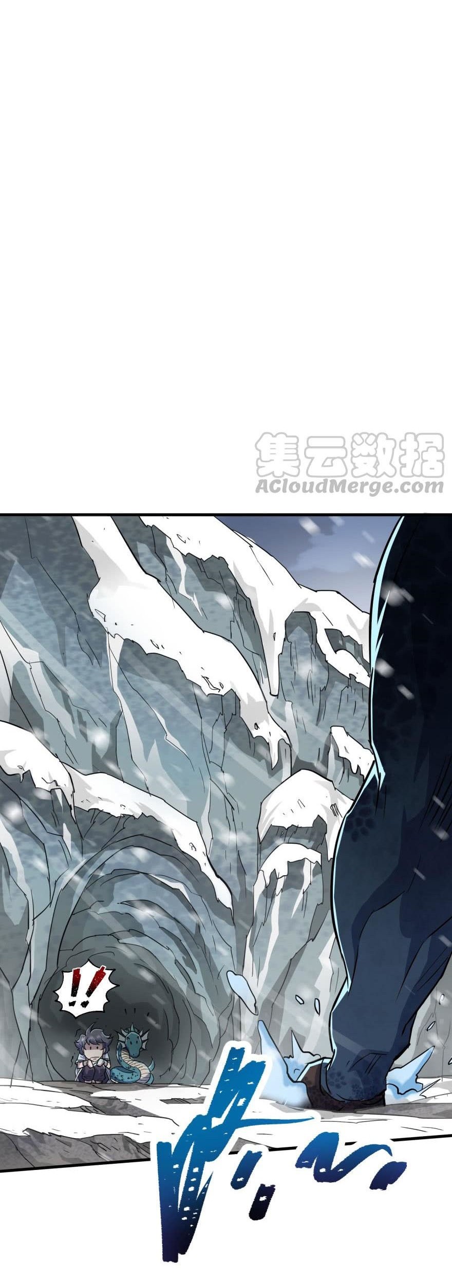 The Hunter Chapter 143 Gambar 28