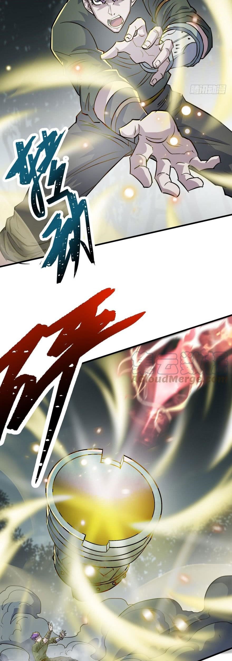 The Hunter Chapter 143 Gambar 6