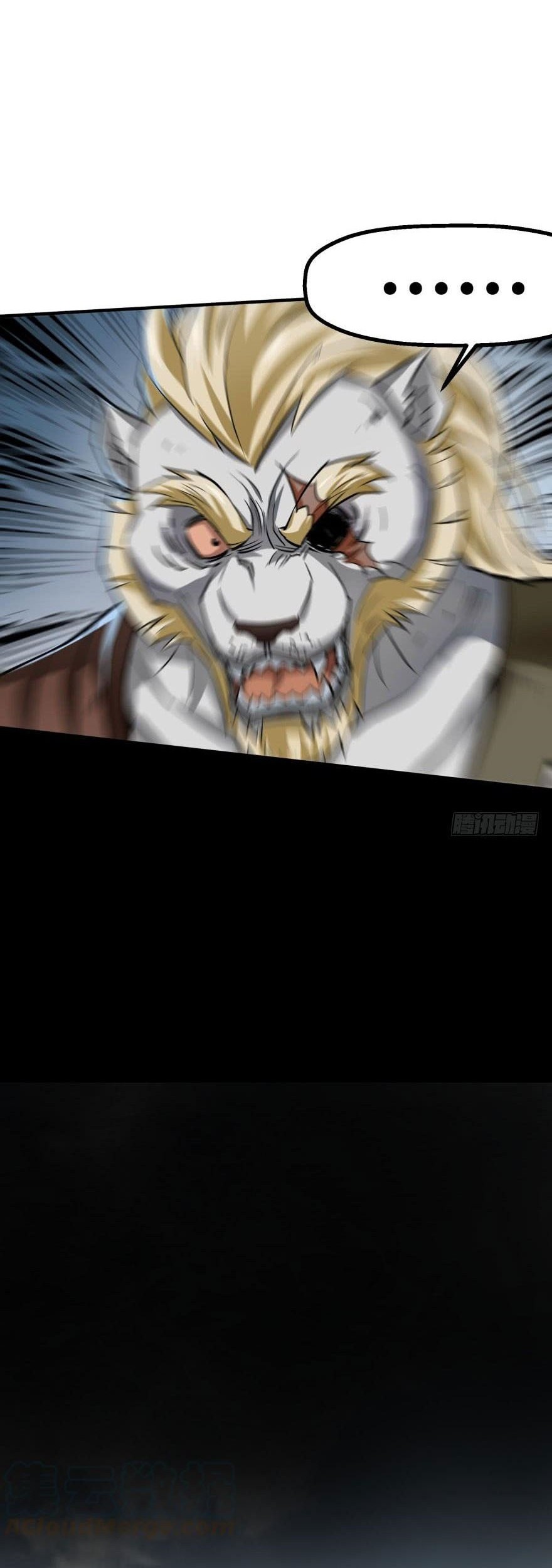 The Hunter Chapter 143 Gambar 13