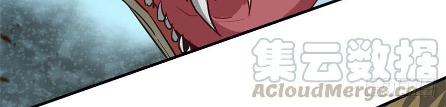 The Hunter Chapter 155 Gambar 10