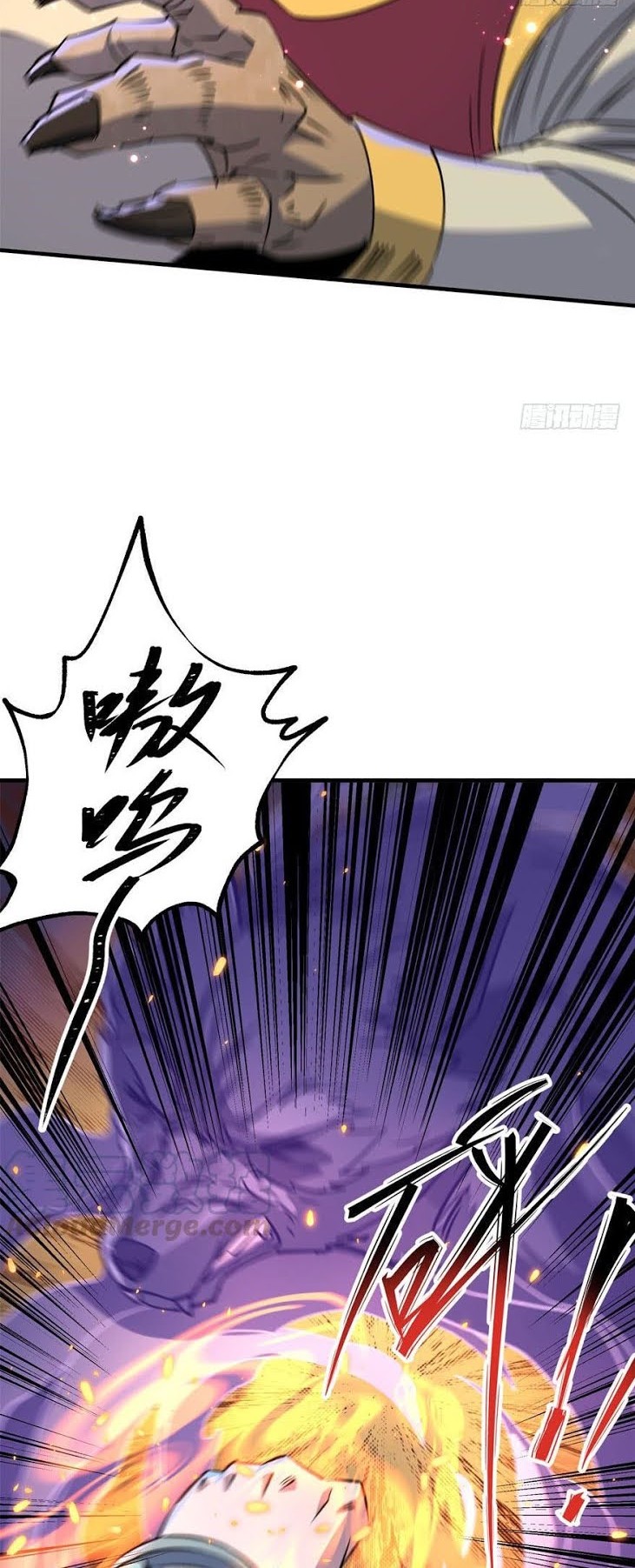 The Hunter Chapter 150 Gambar 29