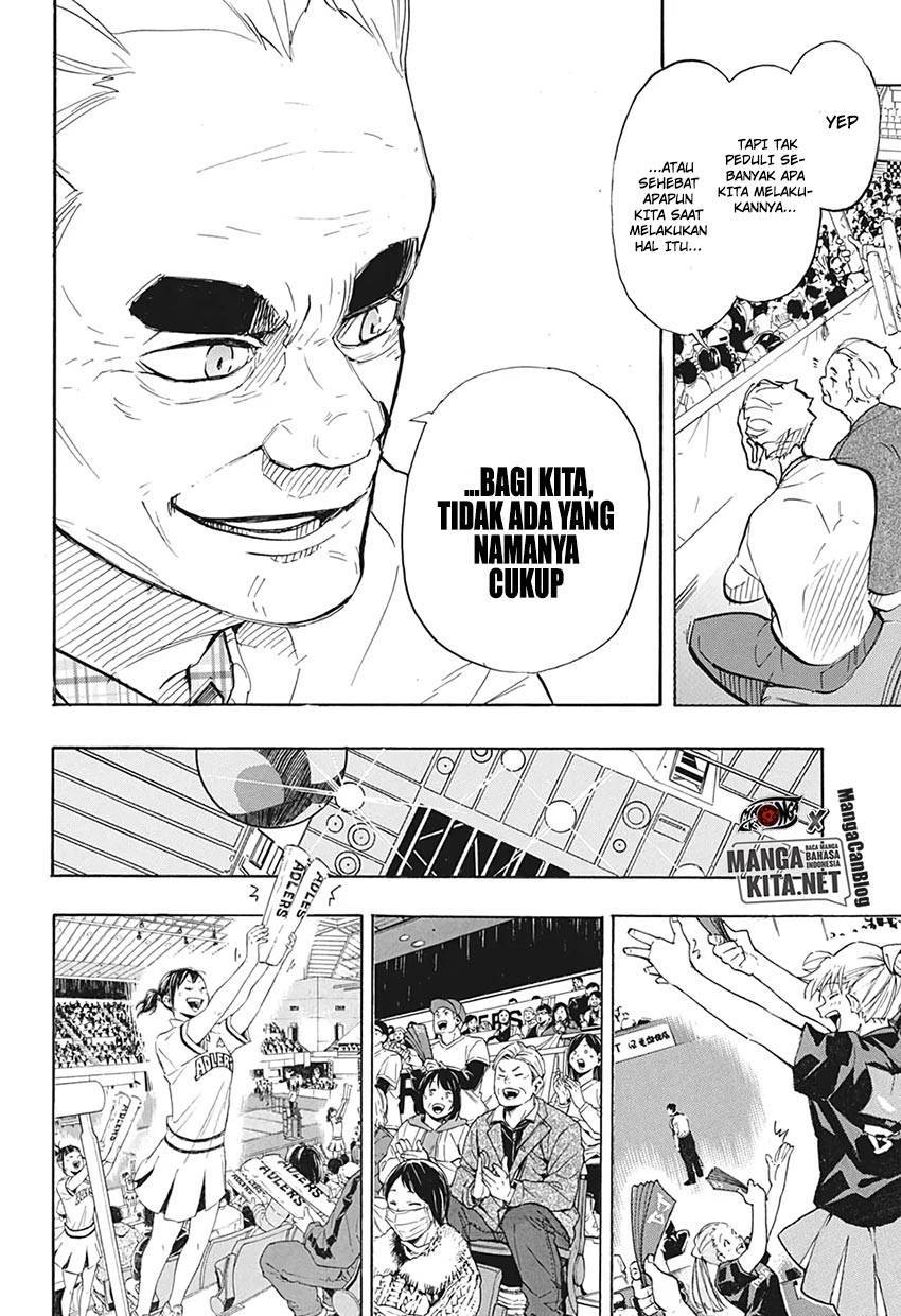 Haikyuu!! Chapter 386 Gambar 7