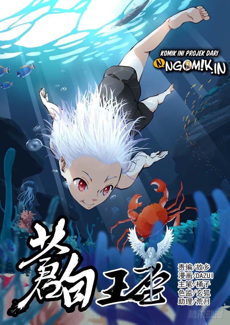 Manhua Pale Throne Chapter 33 gambar nomor 2