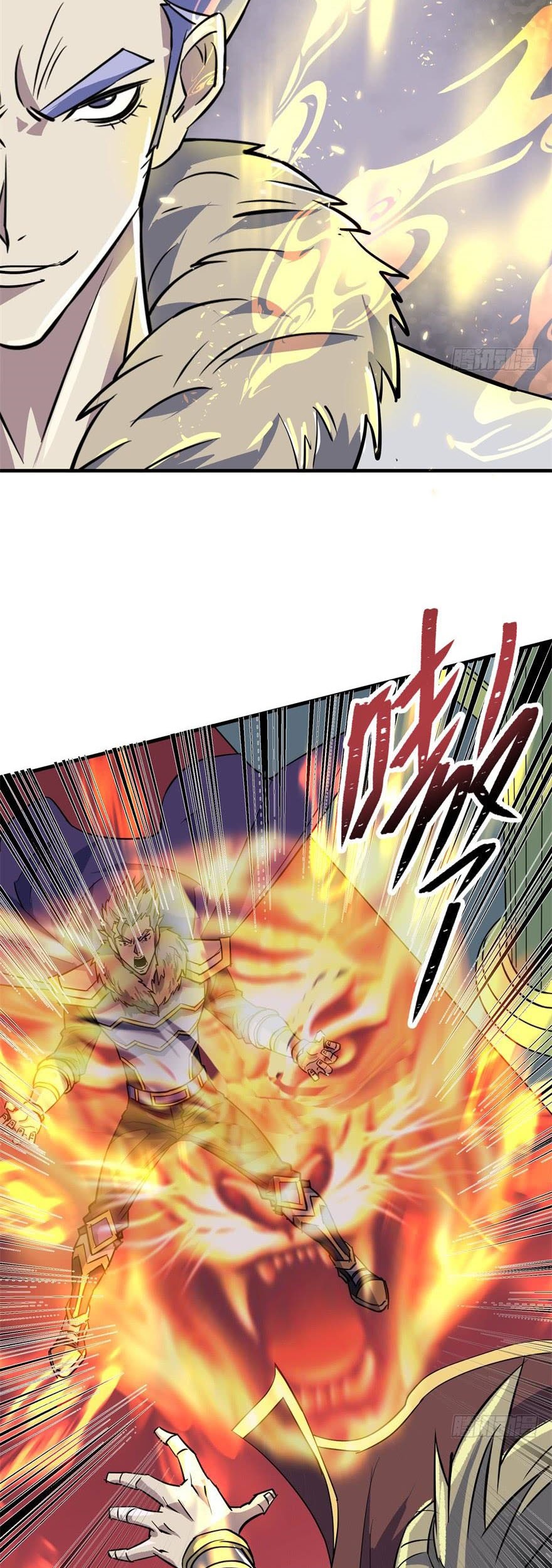 The Hunter Chapter 159 Gambar 16