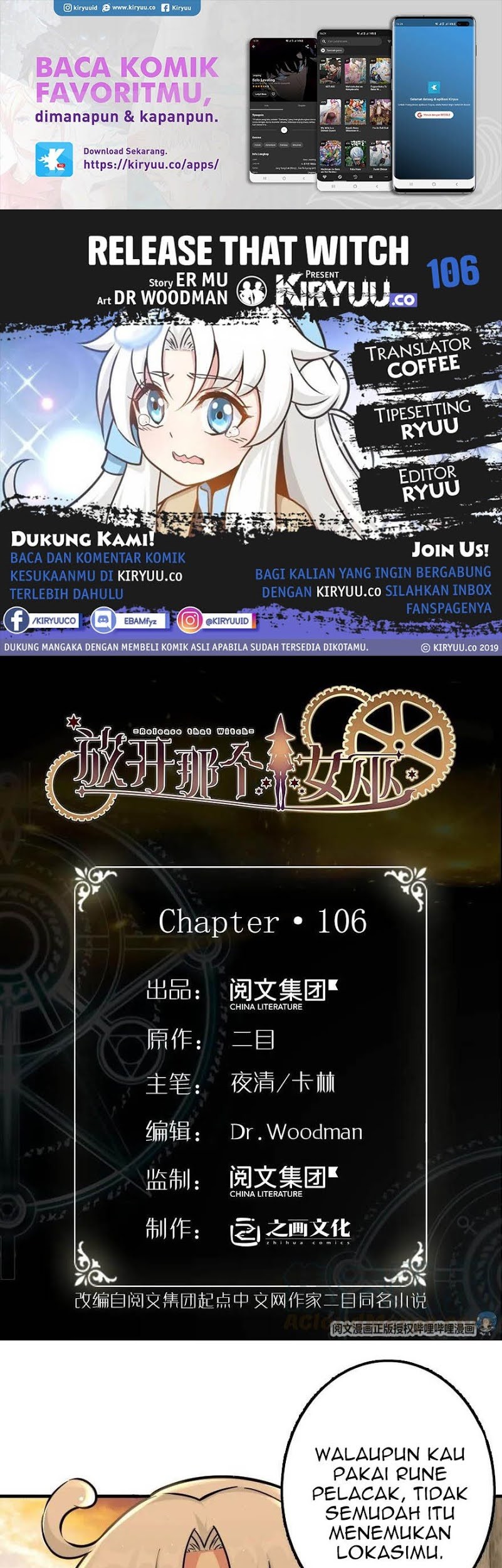 Komik Release That Witch Chapter 106 gambar nomor 1