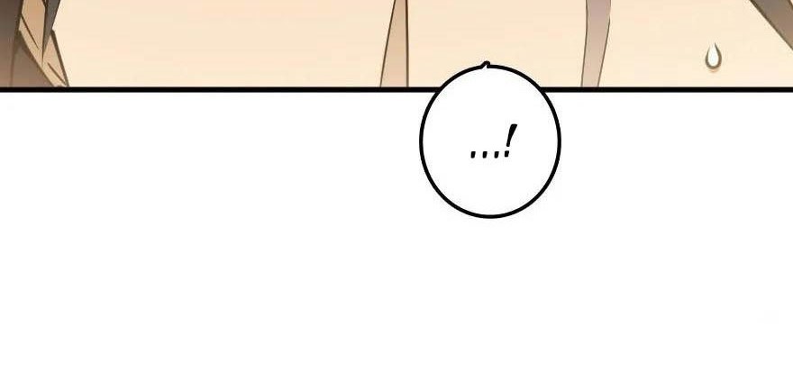 Release That Witch Chapter 105 Gambar 23