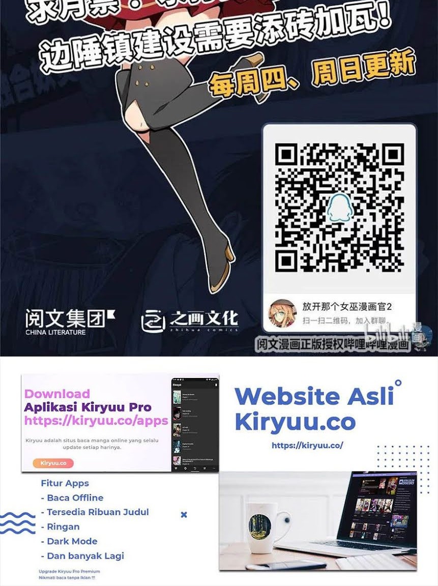 Release That Witch Chapter 105 Gambar 38