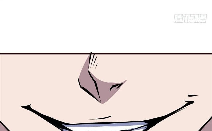 The Hunter Chapter 169 Gambar 29