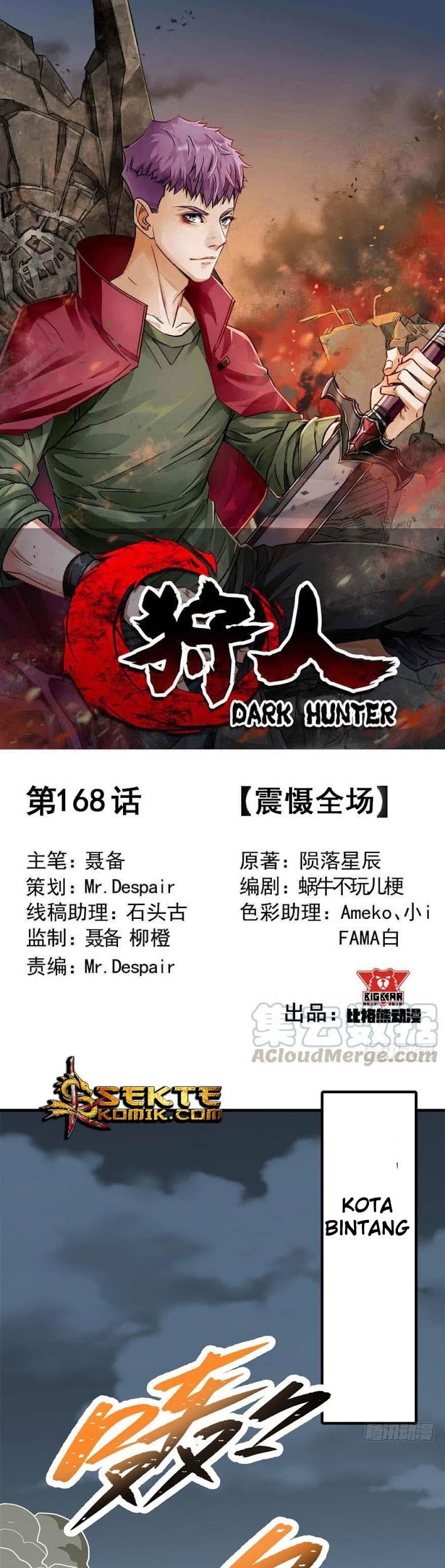 Manhua The Hunter Chapter 168 gambar nomor 2