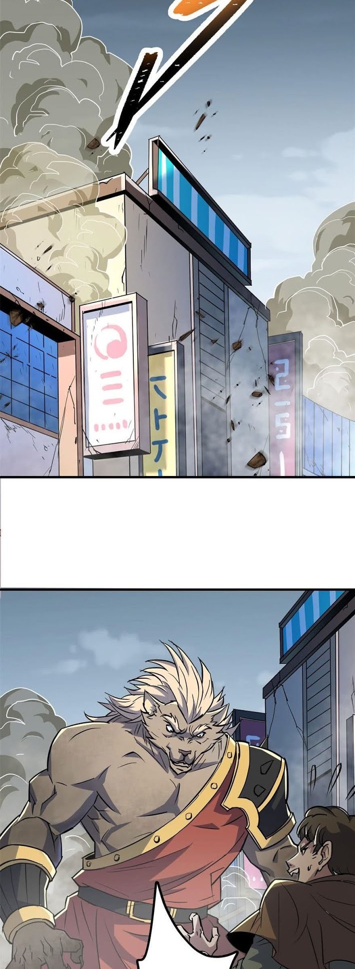 The Hunter Chapter 168 Gambar 3