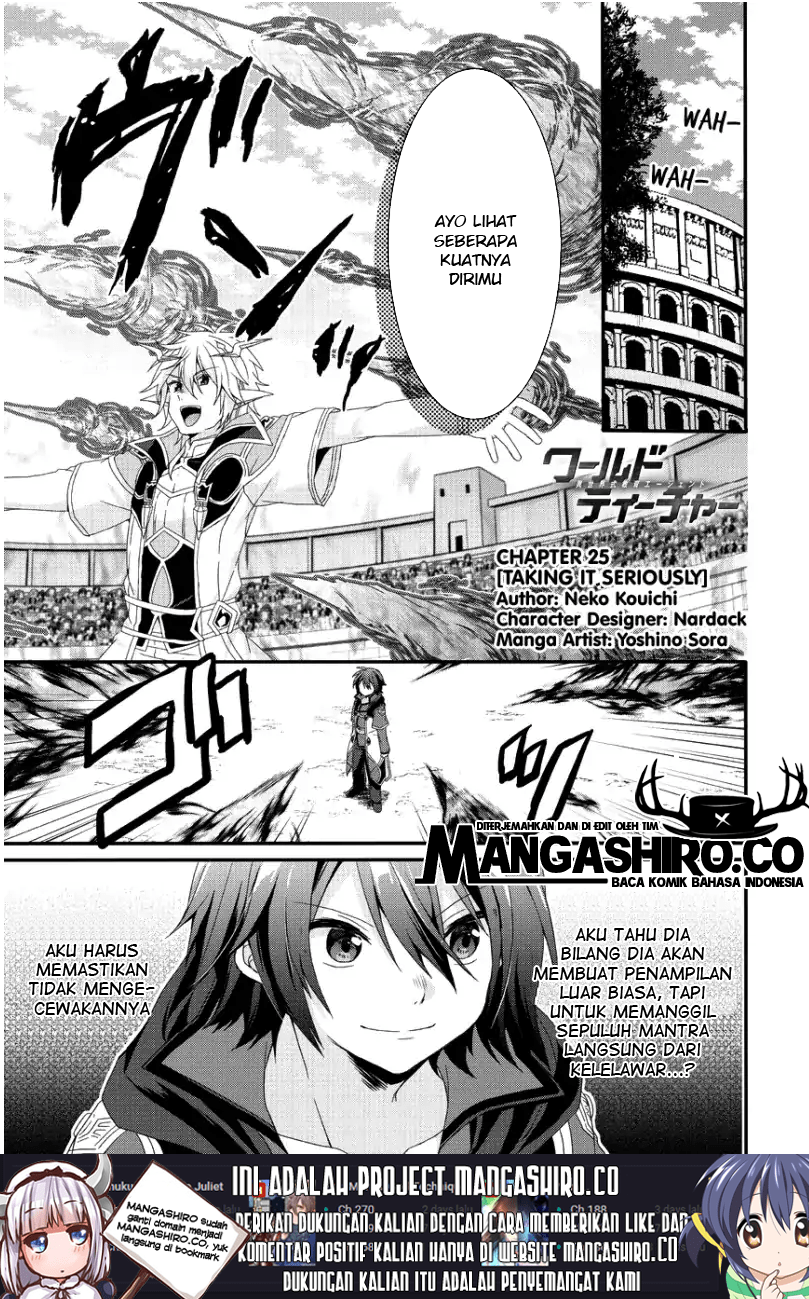Manga World Teacher: Isekaishiki Kyouiku Agent Chapter 25 gambar nomor 2
