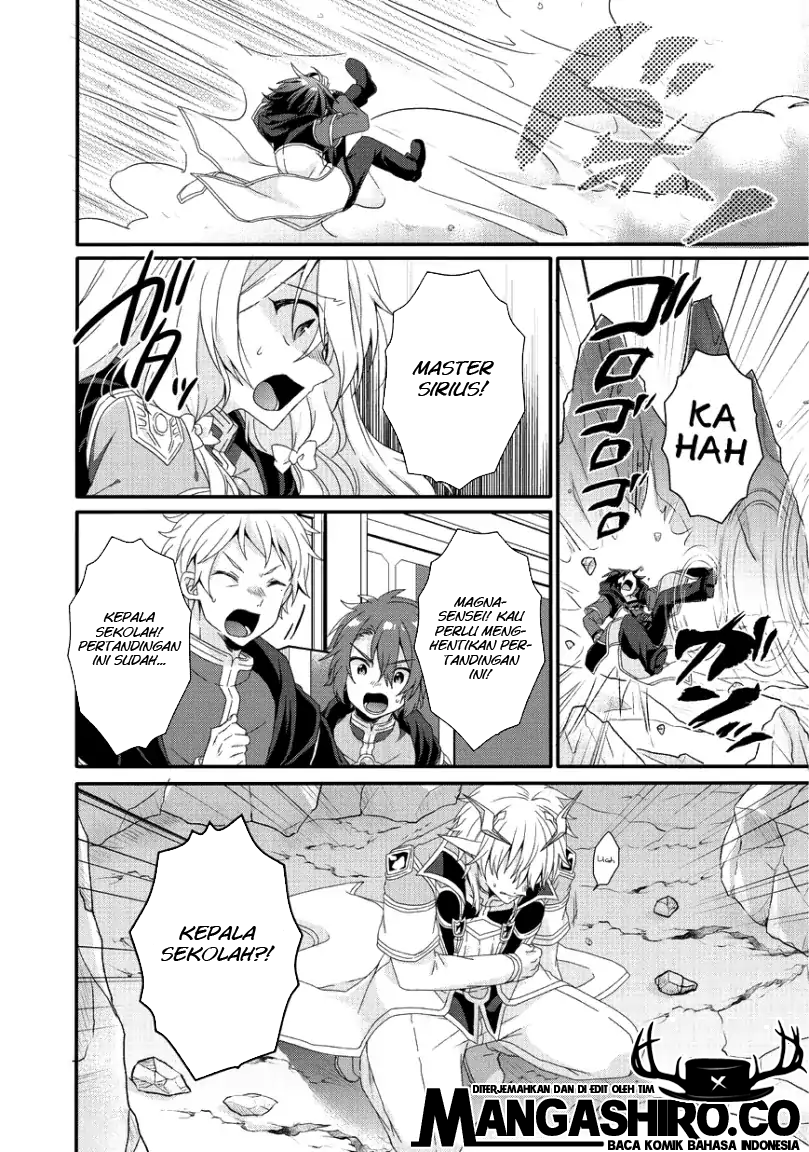 World Teacher: Isekaishiki Kyouiku Agent Chapter 25 Gambar 25