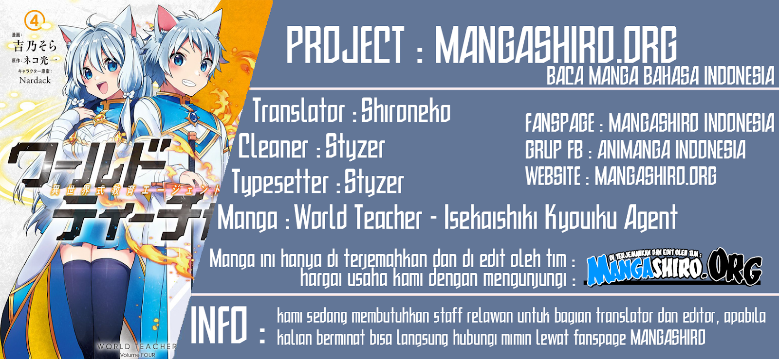 Komik World Teacher: Isekaishiki Kyouiku Agent Chapter 24 gambar nomor 1