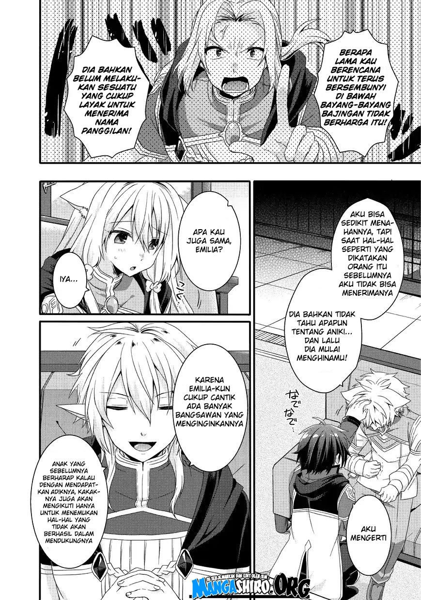 World Teacher: Isekaishiki Kyouiku Agent Chapter 24 Gambar 11