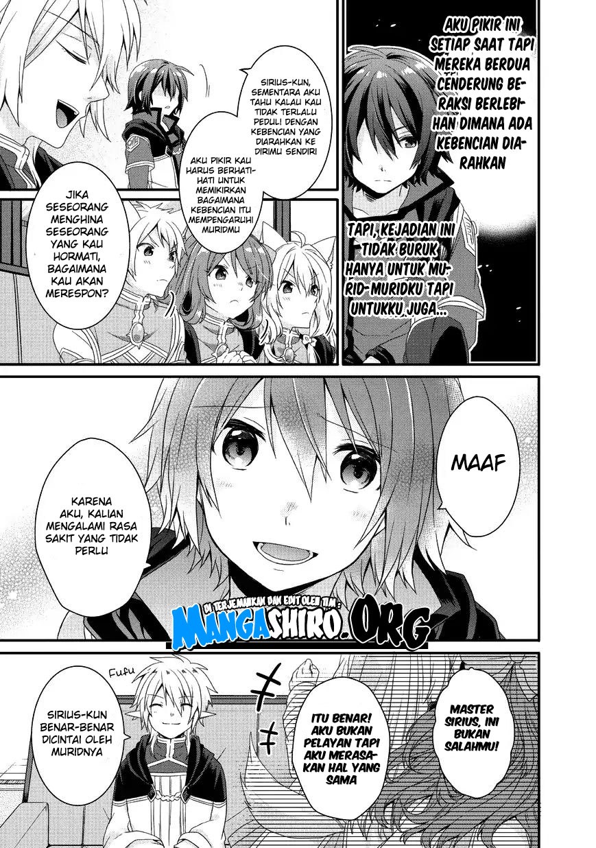 World Teacher: Isekaishiki Kyouiku Agent Chapter 24 Gambar 12