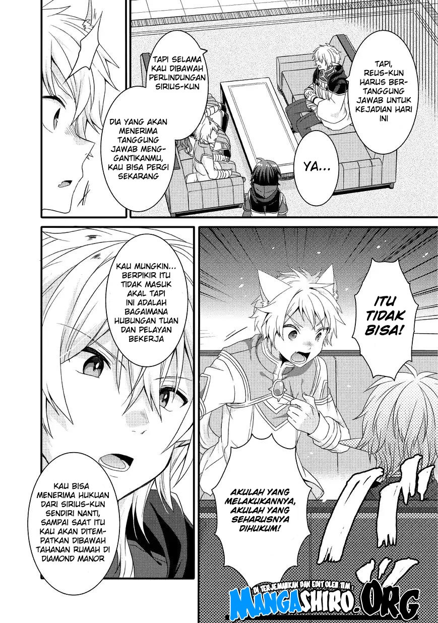 World Teacher: Isekaishiki Kyouiku Agent Chapter 24 Gambar 13