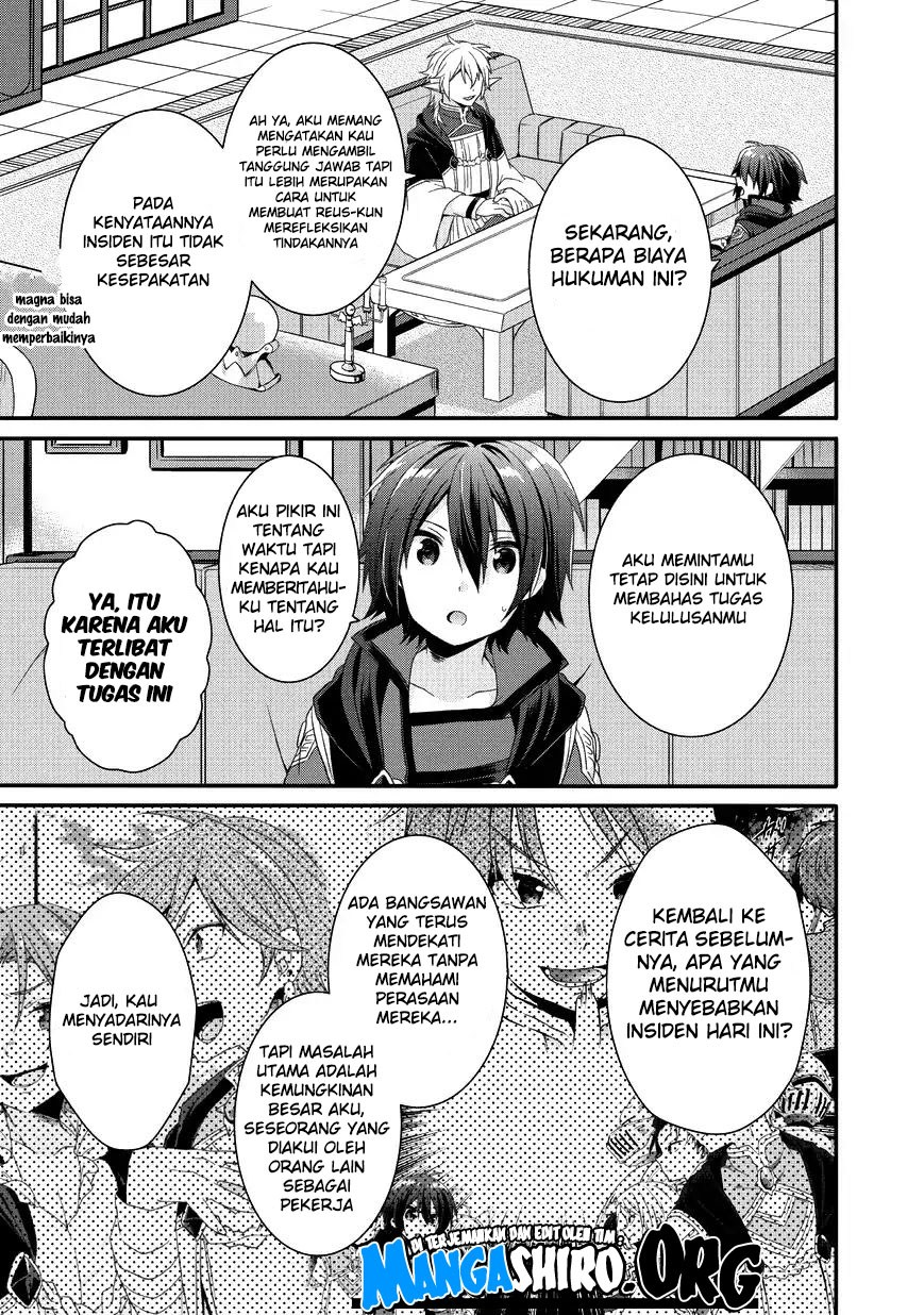 World Teacher: Isekaishiki Kyouiku Agent Chapter 24 Gambar 16