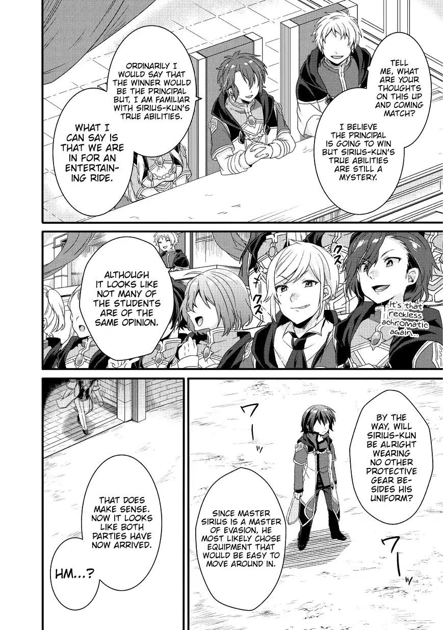 World Teacher: Isekaishiki Kyouiku Agent Chapter 24 Gambar 25