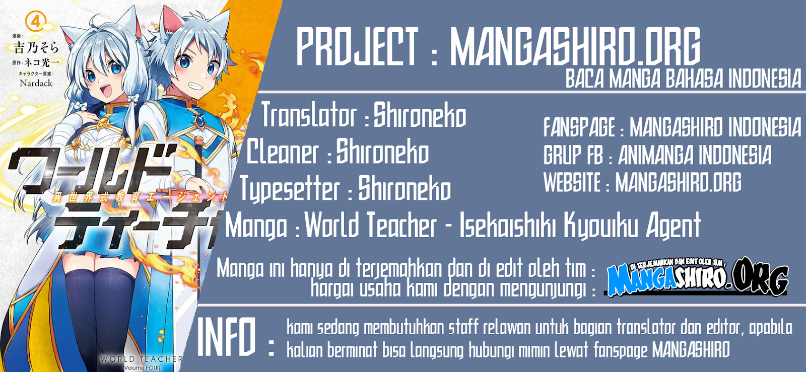 Komik World Teacher: Isekaishiki Kyouiku Agent Chapter 23 gambar nomor 1