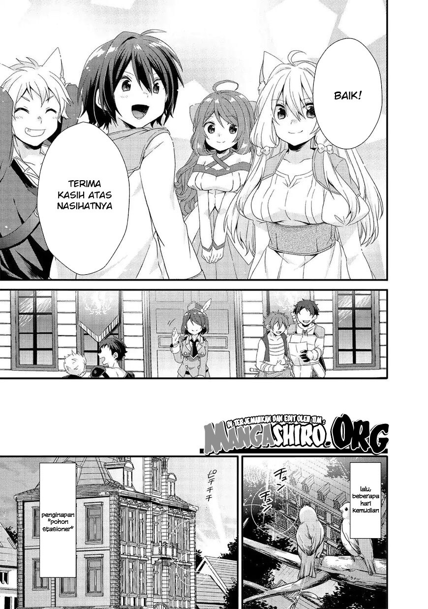 World Teacher: Isekaishiki Kyouiku Agent Chapter 23 Gambar 11