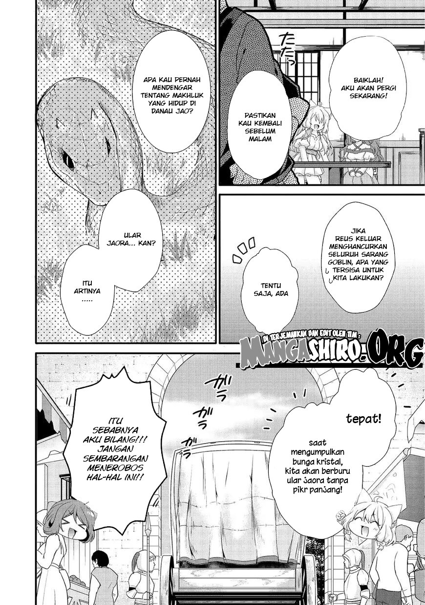 World Teacher: Isekaishiki Kyouiku Agent Chapter 23 Gambar 16