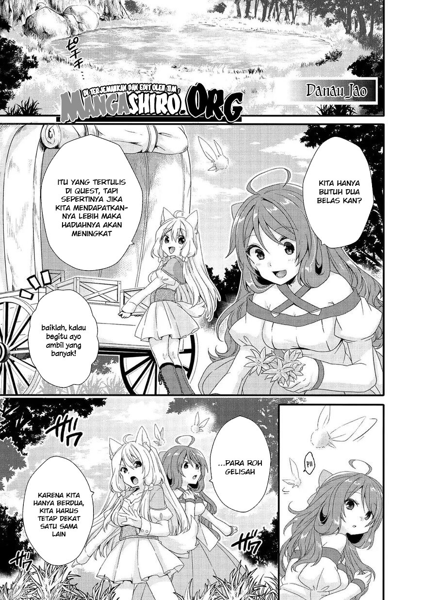 World Teacher: Isekaishiki Kyouiku Agent Chapter 23 Gambar 17