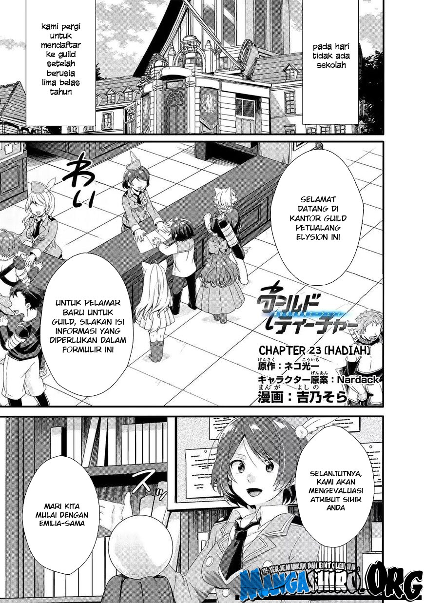 Manga World Teacher: Isekaishiki Kyouiku Agent Chapter 23 gambar nomor 2
