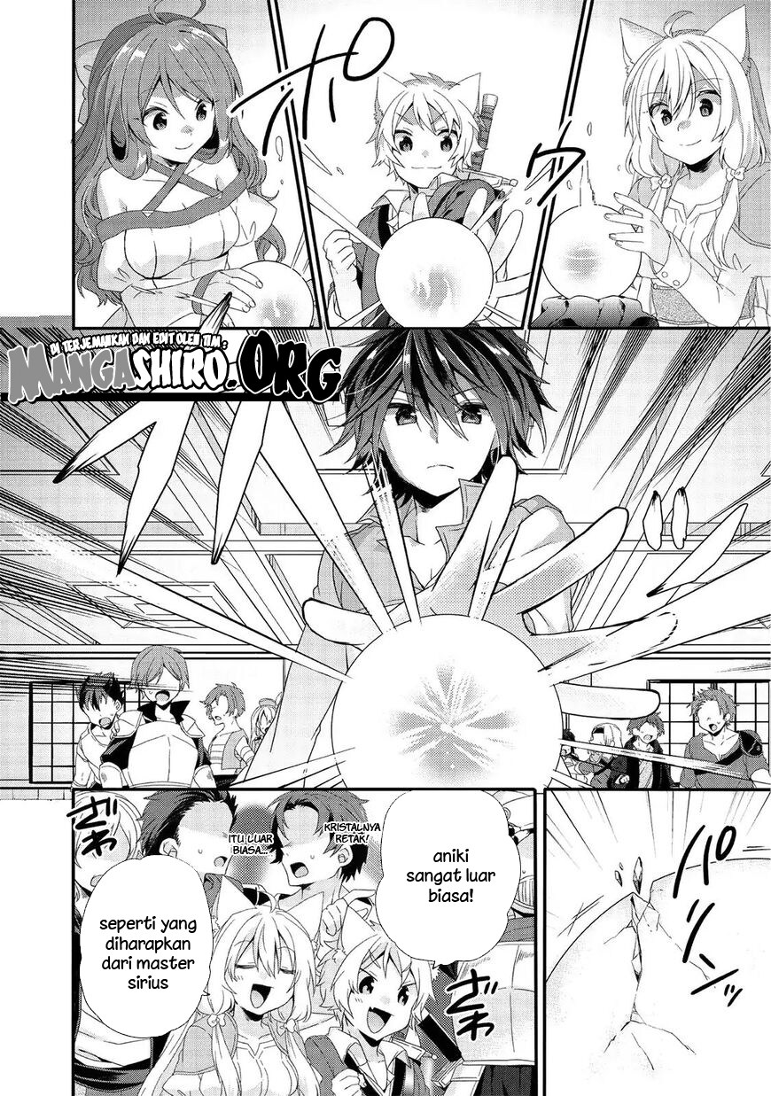 World Teacher: Isekaishiki Kyouiku Agent Chapter 23 Gambar 3