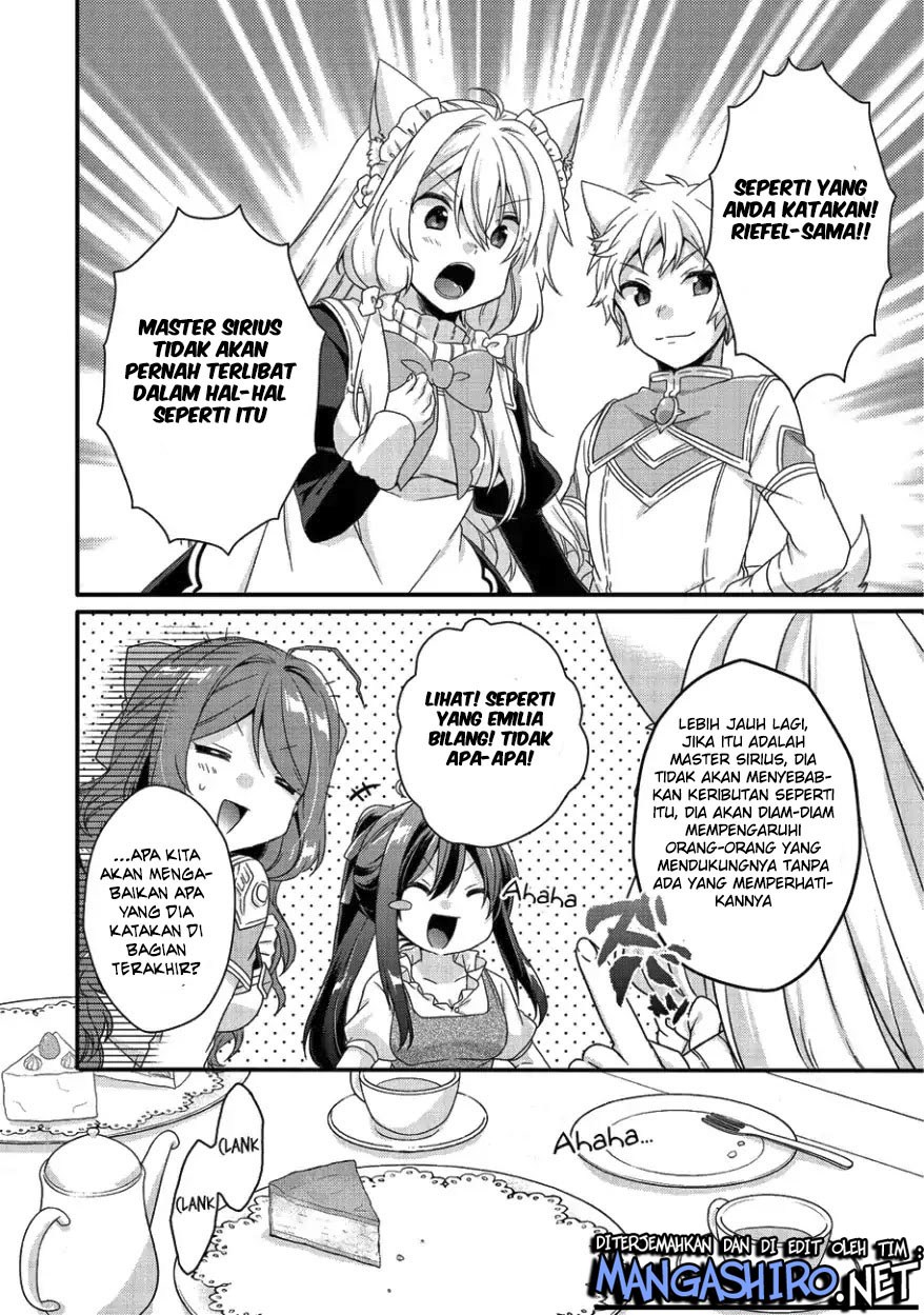 World Teacher: Isekaishiki Kyouiku Agent Chapter 22 Gambar 14