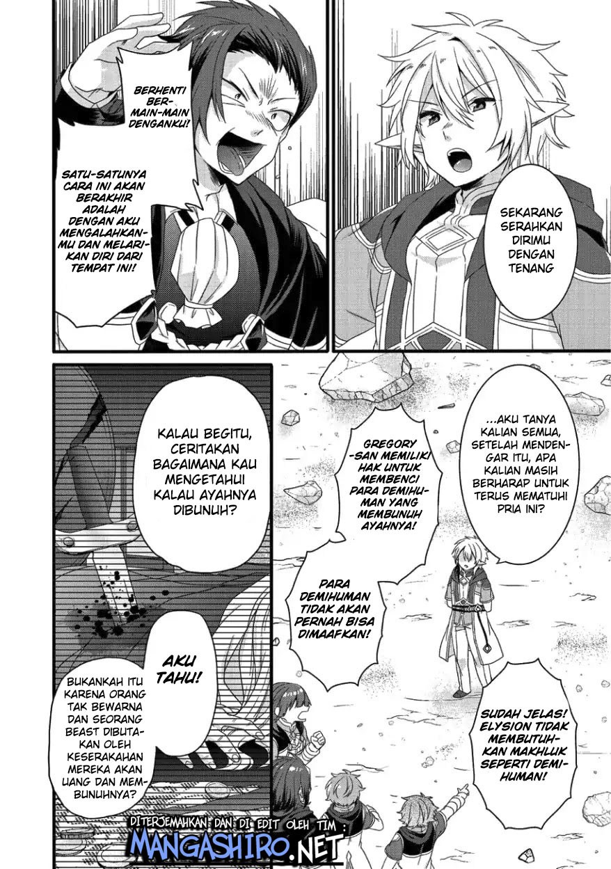 World Teacher: Isekaishiki Kyouiku Agent Chapter 21 Gambar 10