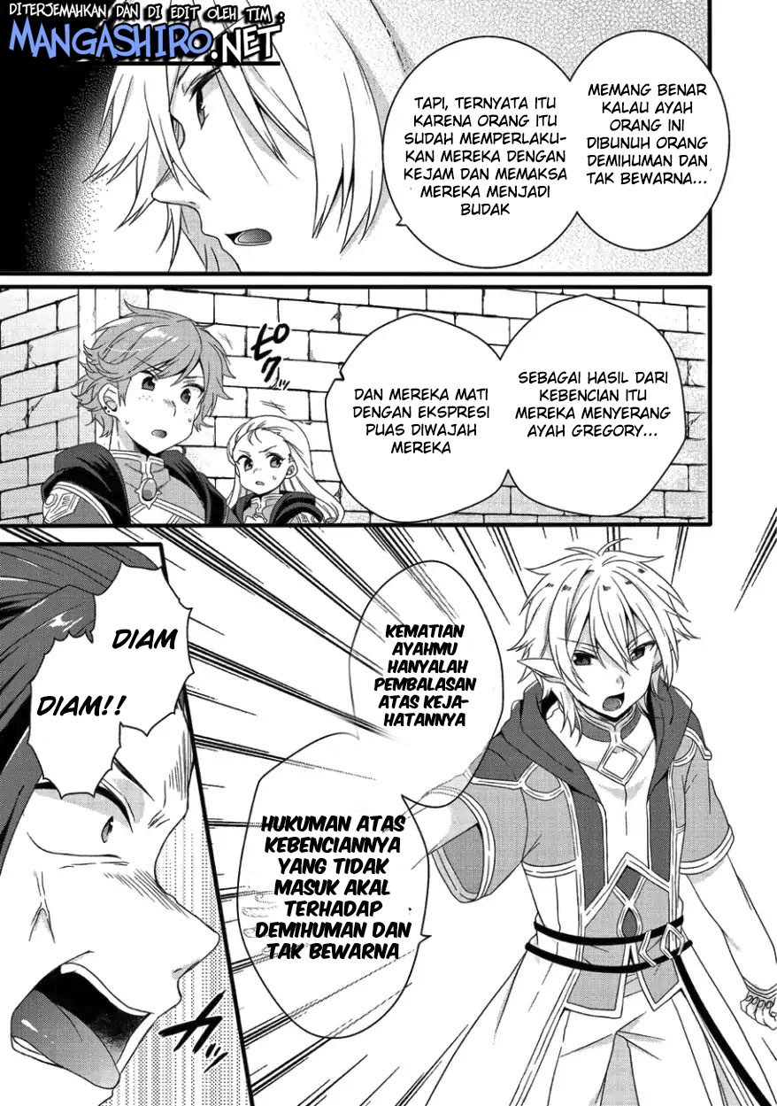 World Teacher: Isekaishiki Kyouiku Agent Chapter 21 Gambar 11