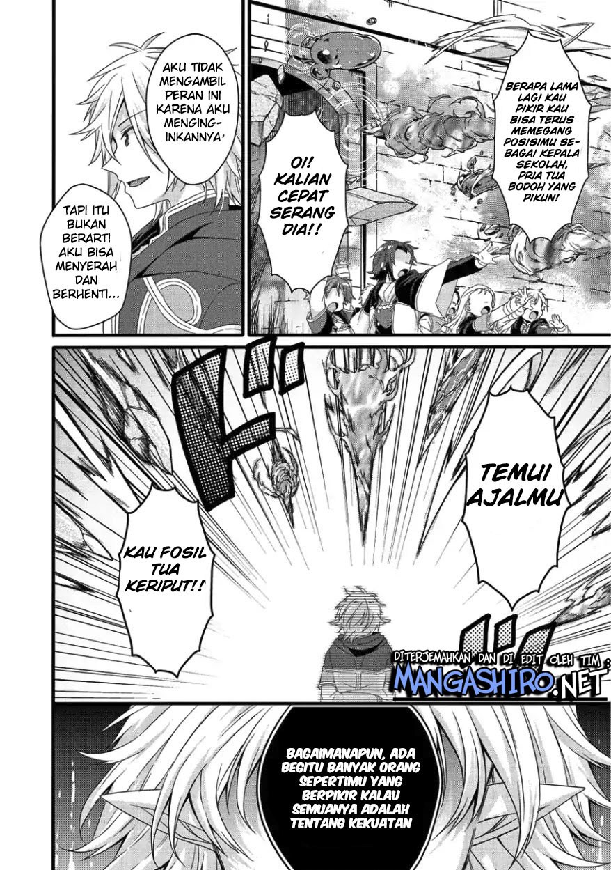 World Teacher: Isekaishiki Kyouiku Agent Chapter 21 Gambar 12