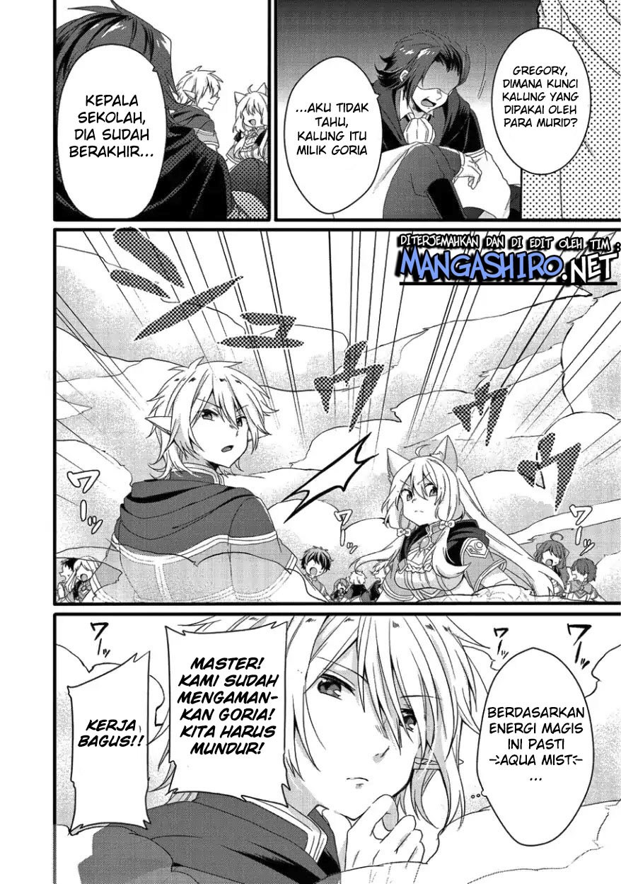 World Teacher: Isekaishiki Kyouiku Agent Chapter 21 Gambar 16