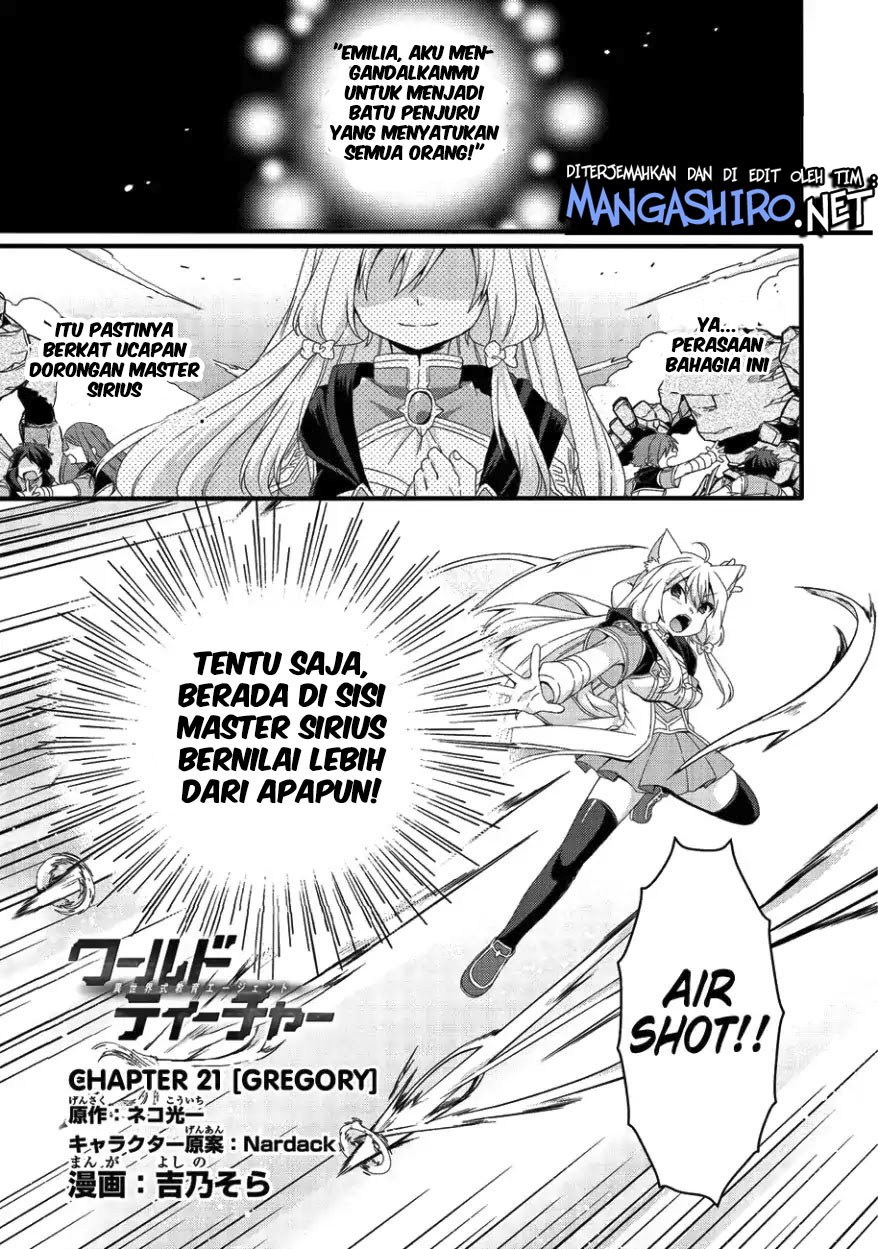 Manga World Teacher: Isekaishiki Kyouiku Agent Chapter 21 gambar nomor 2