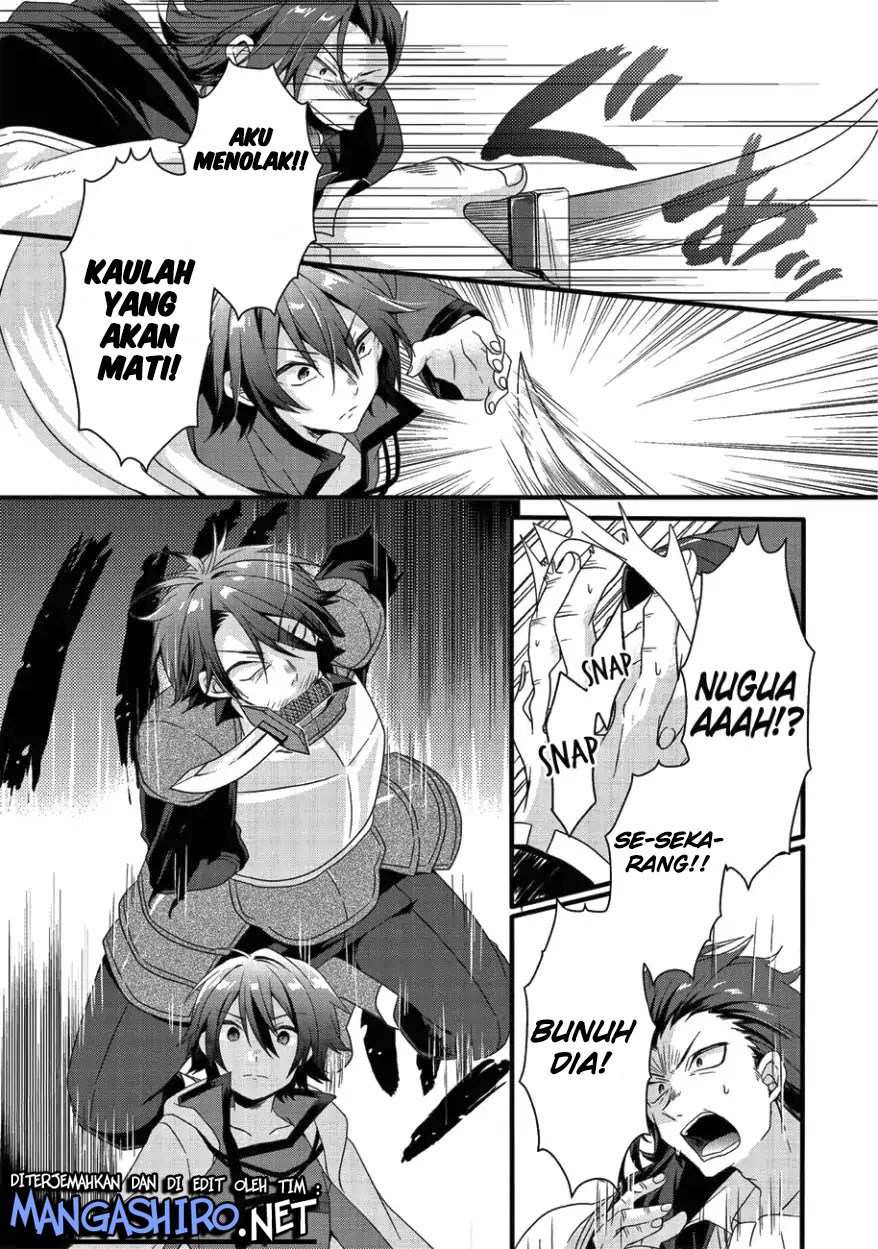 World Teacher: Isekaishiki Kyouiku Agent Chapter 21 Gambar 27