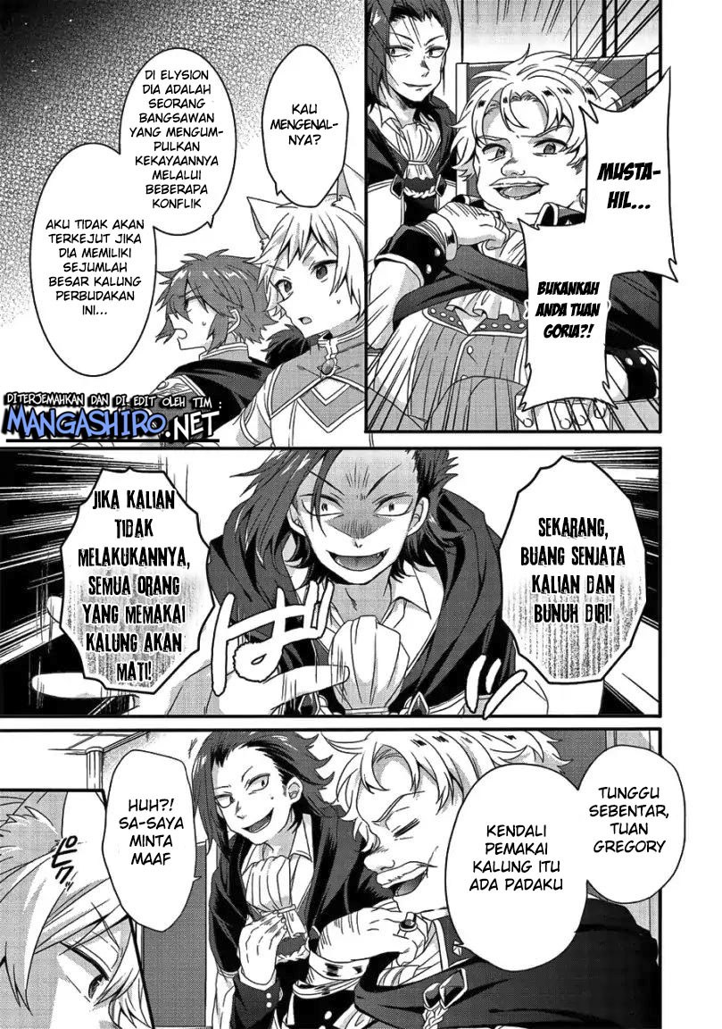 World Teacher: Isekaishiki Kyouiku Agent Chapter 20 Gambar 5