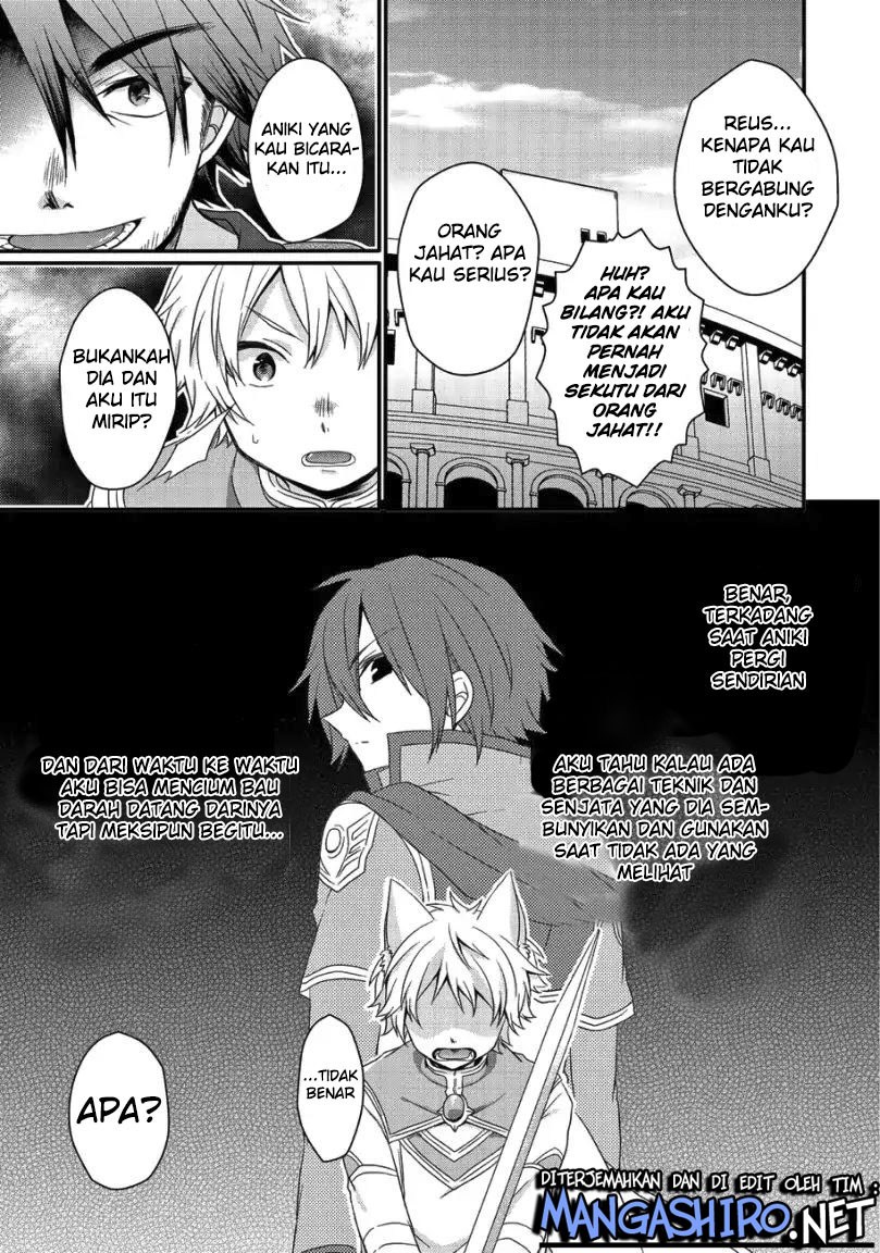 World Teacher: Isekaishiki Kyouiku Agent Chapter 20 Gambar 11