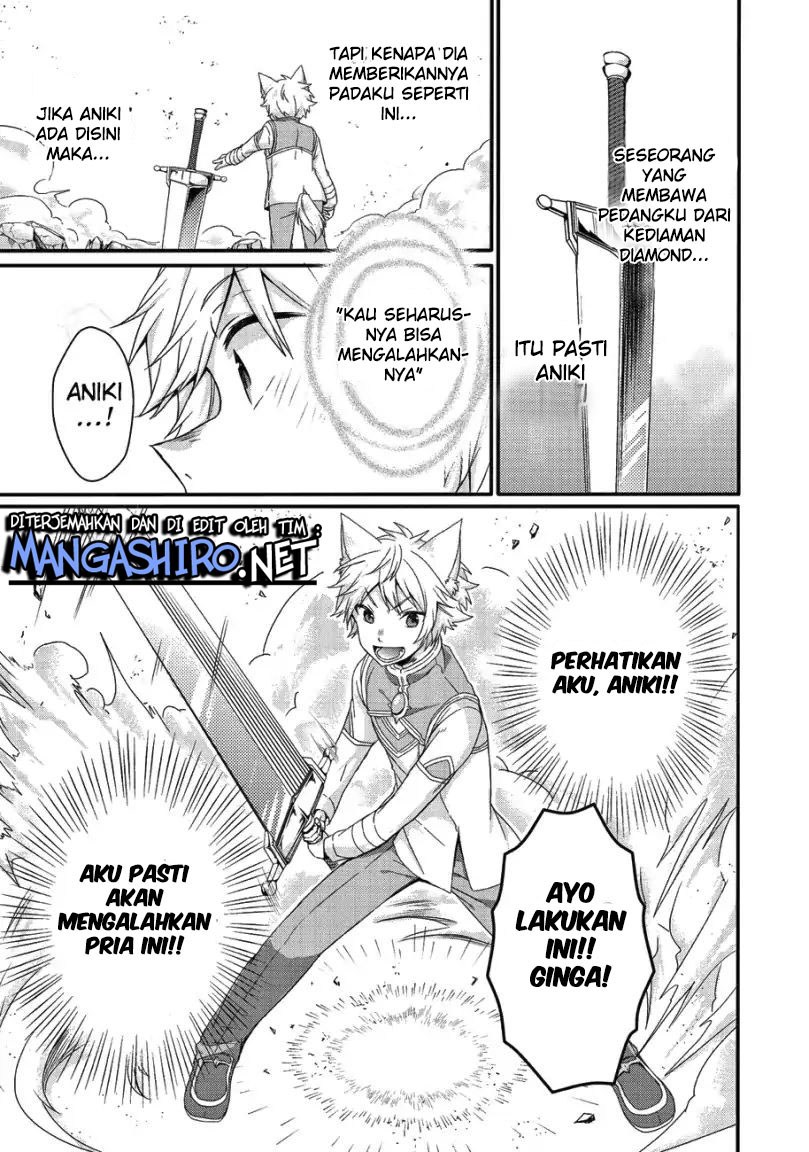 World Teacher: Isekaishiki Kyouiku Agent Chapter 20 Gambar 15