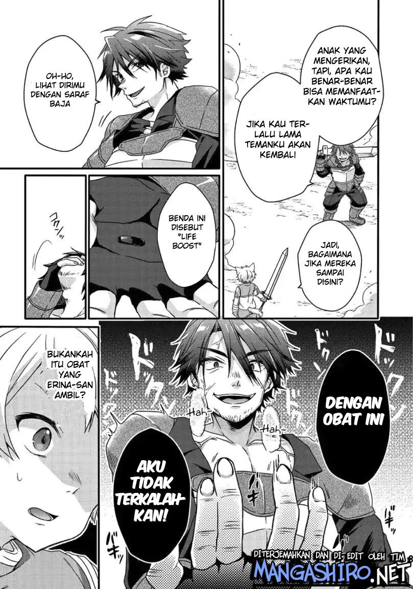 World Teacher: Isekaishiki Kyouiku Agent Chapter 20 Gambar 17