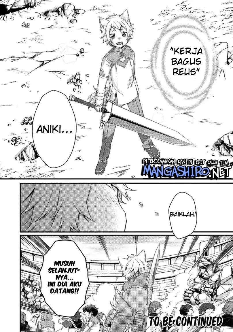 World Teacher: Isekaishiki Kyouiku Agent Chapter 20 Gambar 22