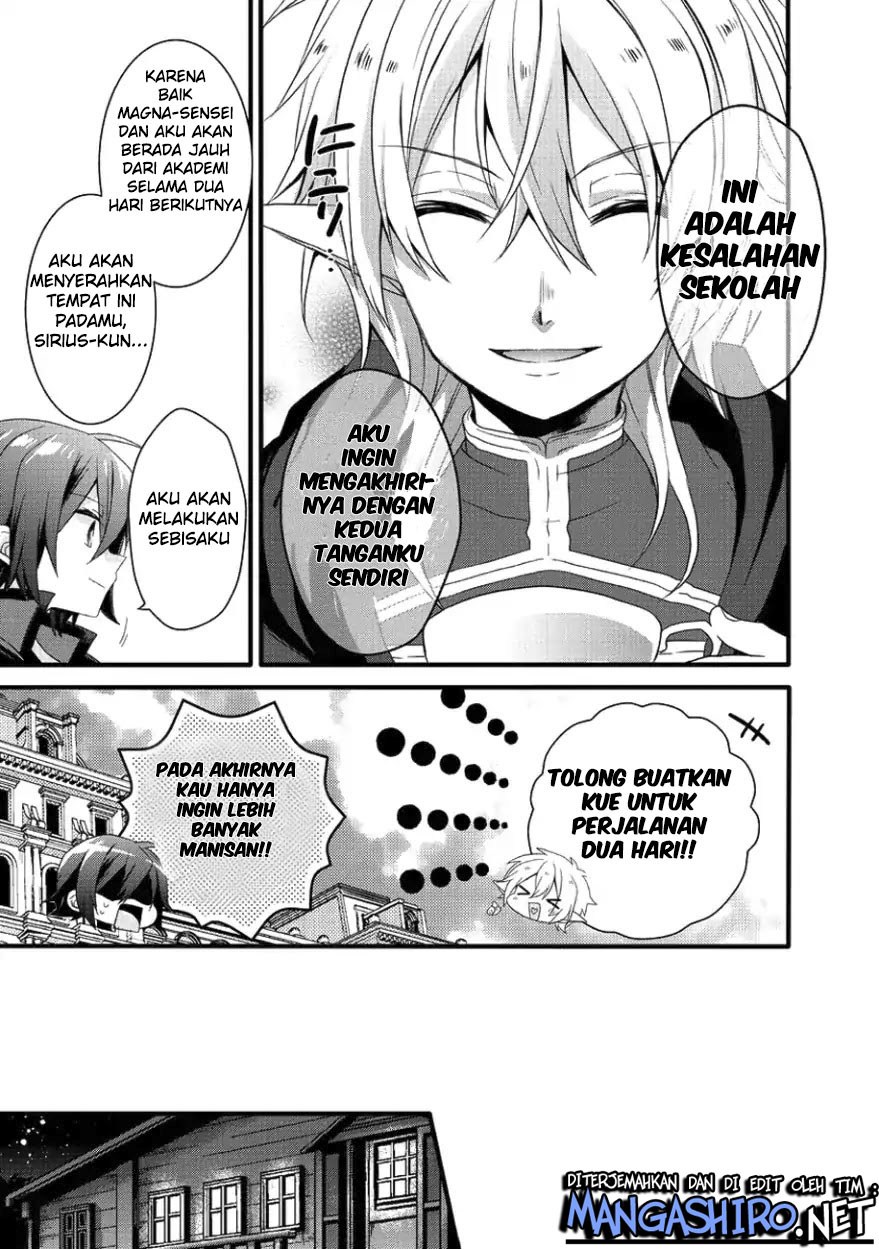 World Teacher: Isekaishiki Kyouiku Agent Chapter 19 Gambar 7