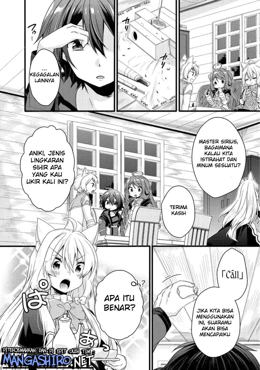 World Teacher: Isekaishiki Kyouiku Agent Chapter 19 Gambar 8