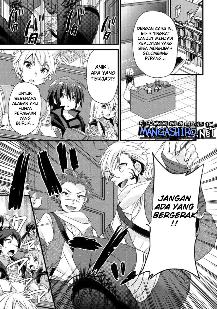 World Teacher: Isekaishiki Kyouiku Agent Chapter 19 Gambar 11