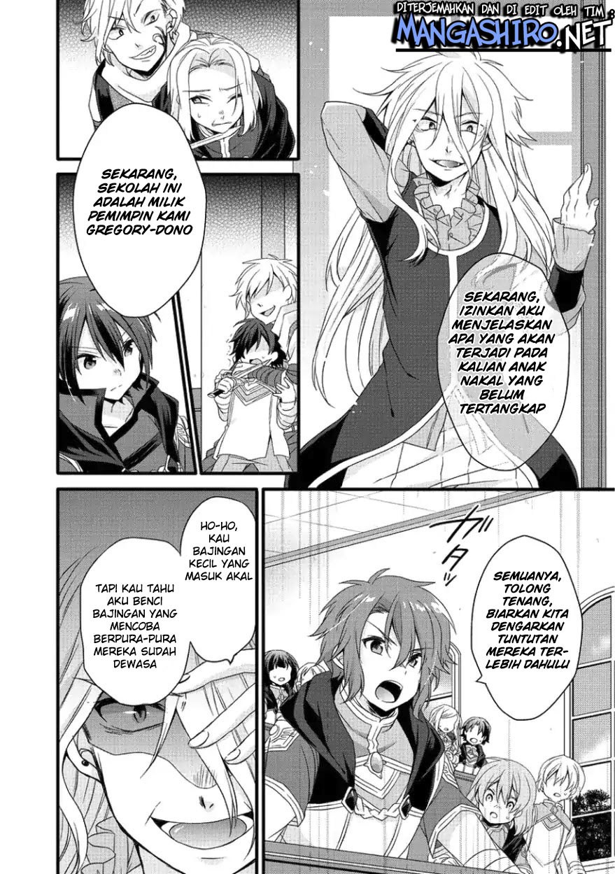 World Teacher: Isekaishiki Kyouiku Agent Chapter 19 Gambar 12